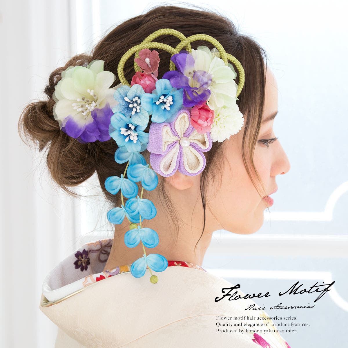 髪飾り 2点セット 水色[品番：SBEW0016581]｜SOUBIEN（ソウビエン）の