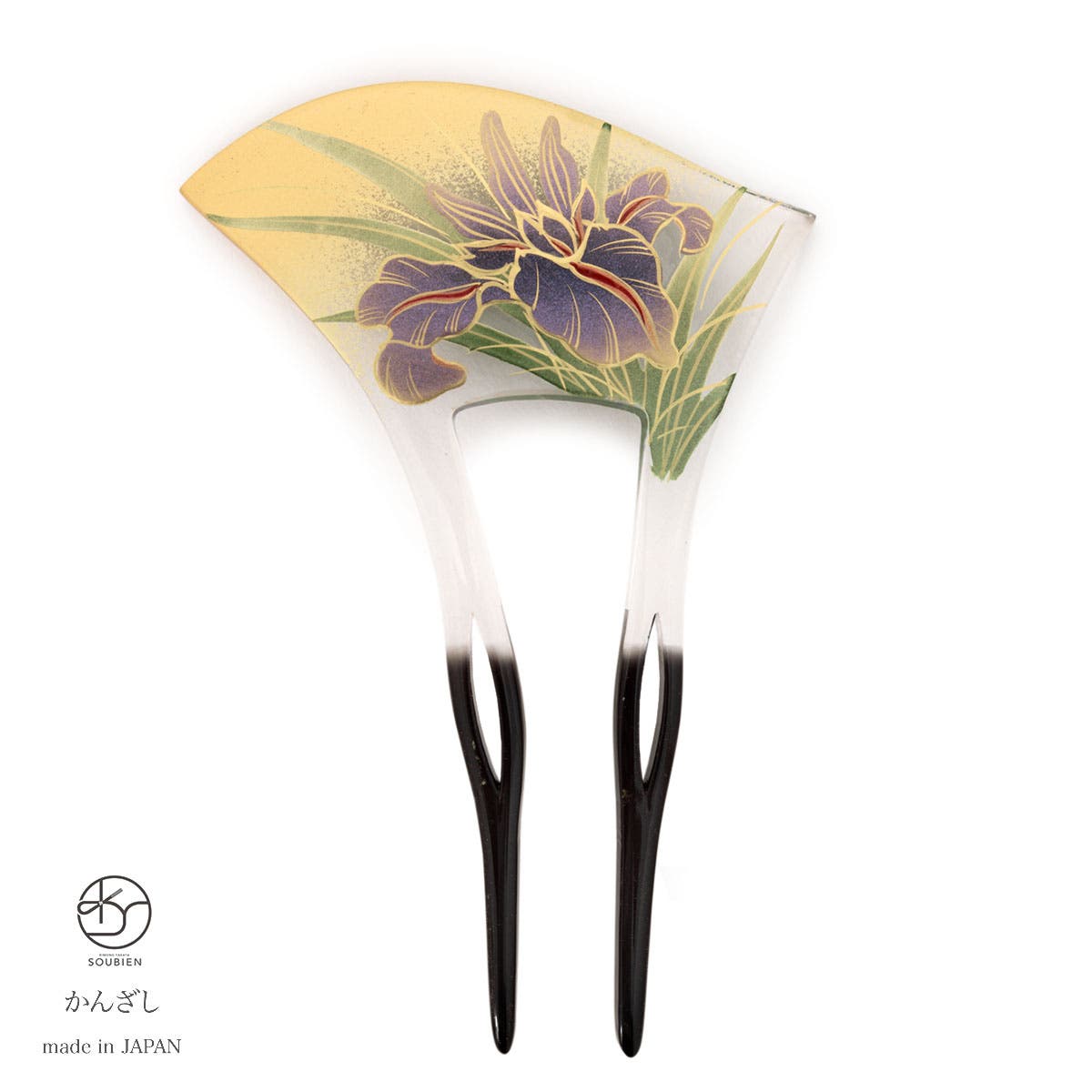 簪　　かんざし　菖蒲　　花簪　　日本製　　舞台 kaz2588y-3179_1.jpg