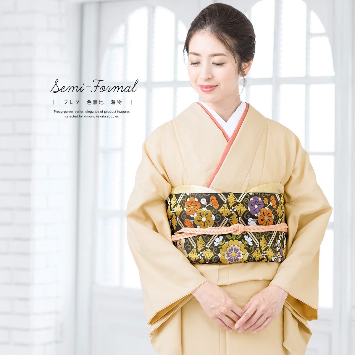 洗えるストレッチ着物・黒無地・単衣・着物単品。 色無地プレタ