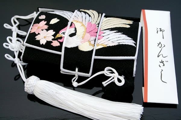 はこせこ 筥迫 振袖 婚礼用 黒 白 鳳凰 桜 絹100％ hako14za.jpg