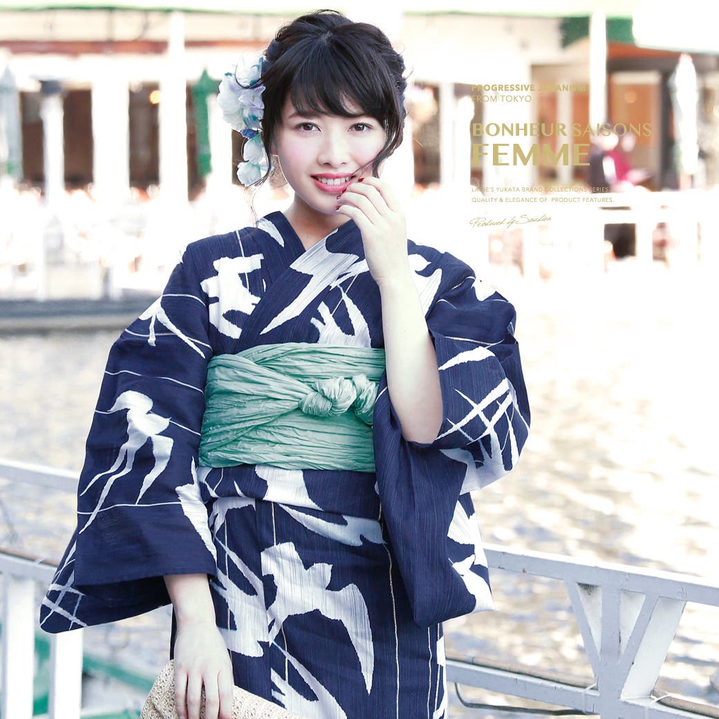 浴衣 3点セット（浴衣 兵児帯[品番：SBEW0014994]｜SOUBIEN