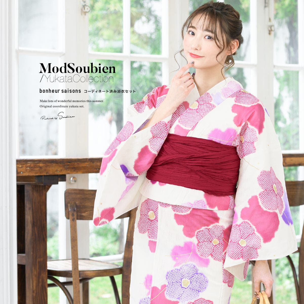 浴衣 セット レディース[品番：SBEW0021095]｜SOUBIEN（ソウビエン