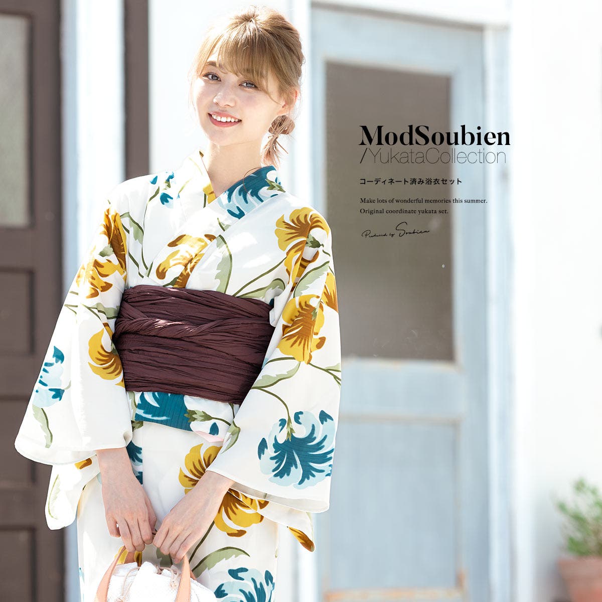 浴衣 セット レディース[品番：SBEW0021696]｜SOUBIEN