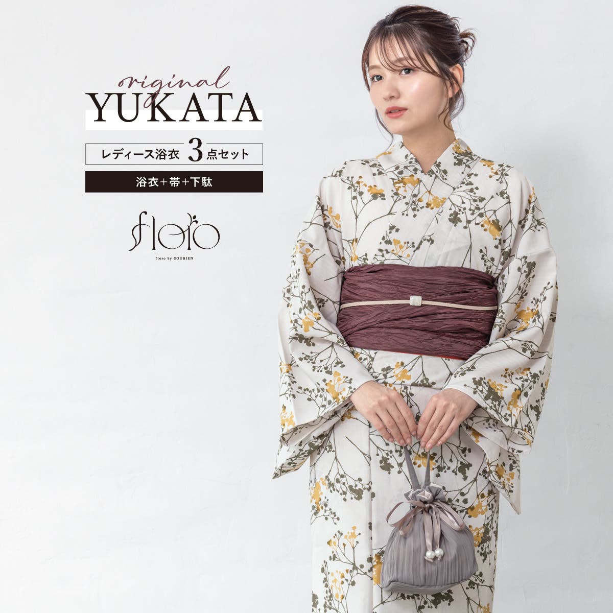 SOUBIEN 浴衣 253-ykt10129w_1.jpg