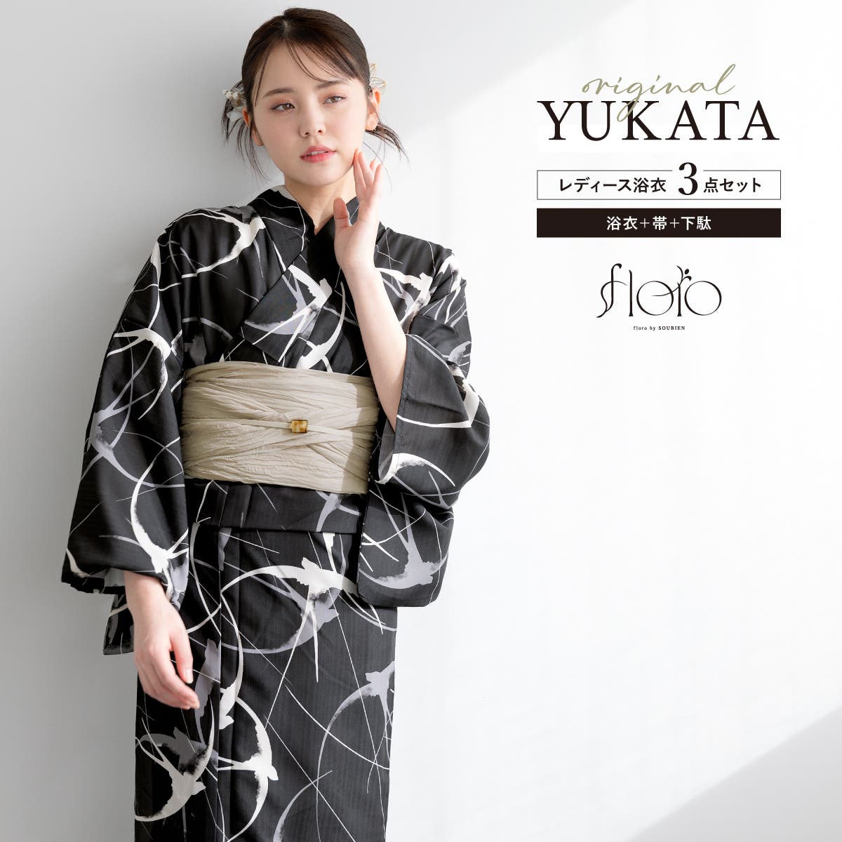 Honeys（ハニーズ）の「浴衣下駄（その他シューズ）」 - WEAR