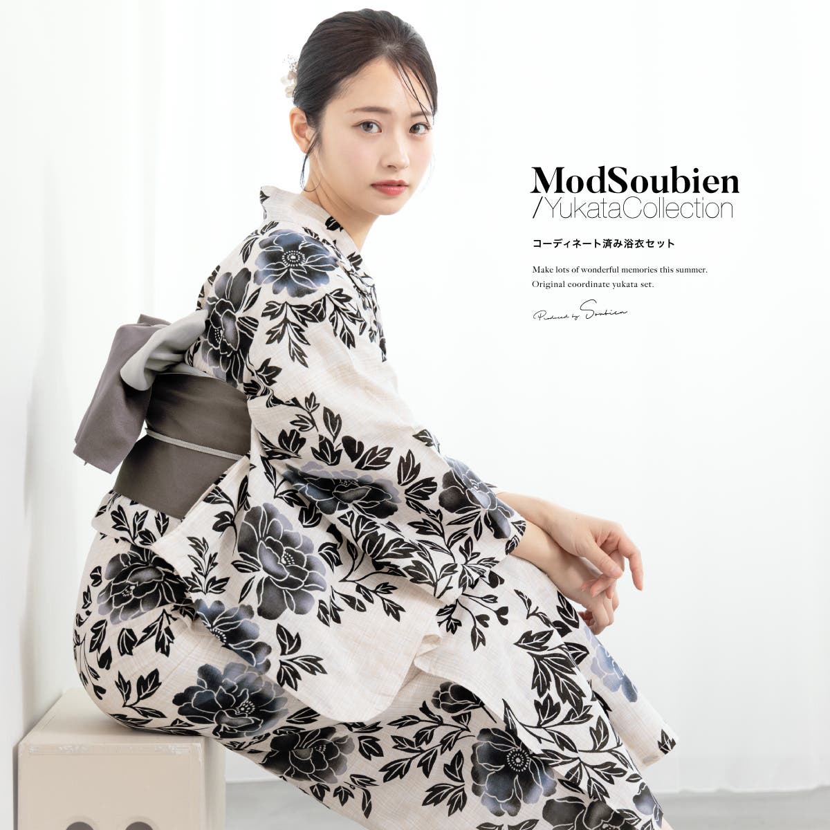 SOUBIEN 浴衣 SOUBIEN 浴衣 “初心者でもプロの着姿”新二部式 セパレート浴衣3