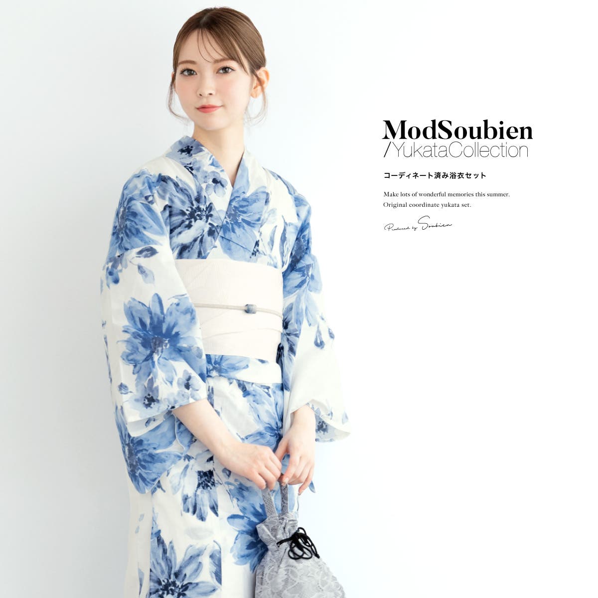 浴衣 セット レディース[品番：SBEW0023946]｜SOUBIEN（ソウビエン