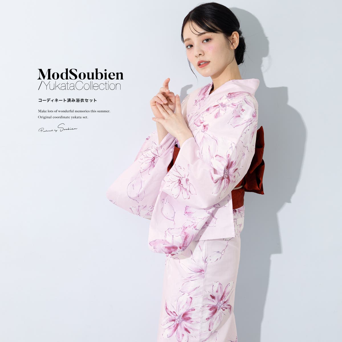 浴衣 セット レディース[品番：SBEW0023969]｜SOUBIEN（ソウビエン