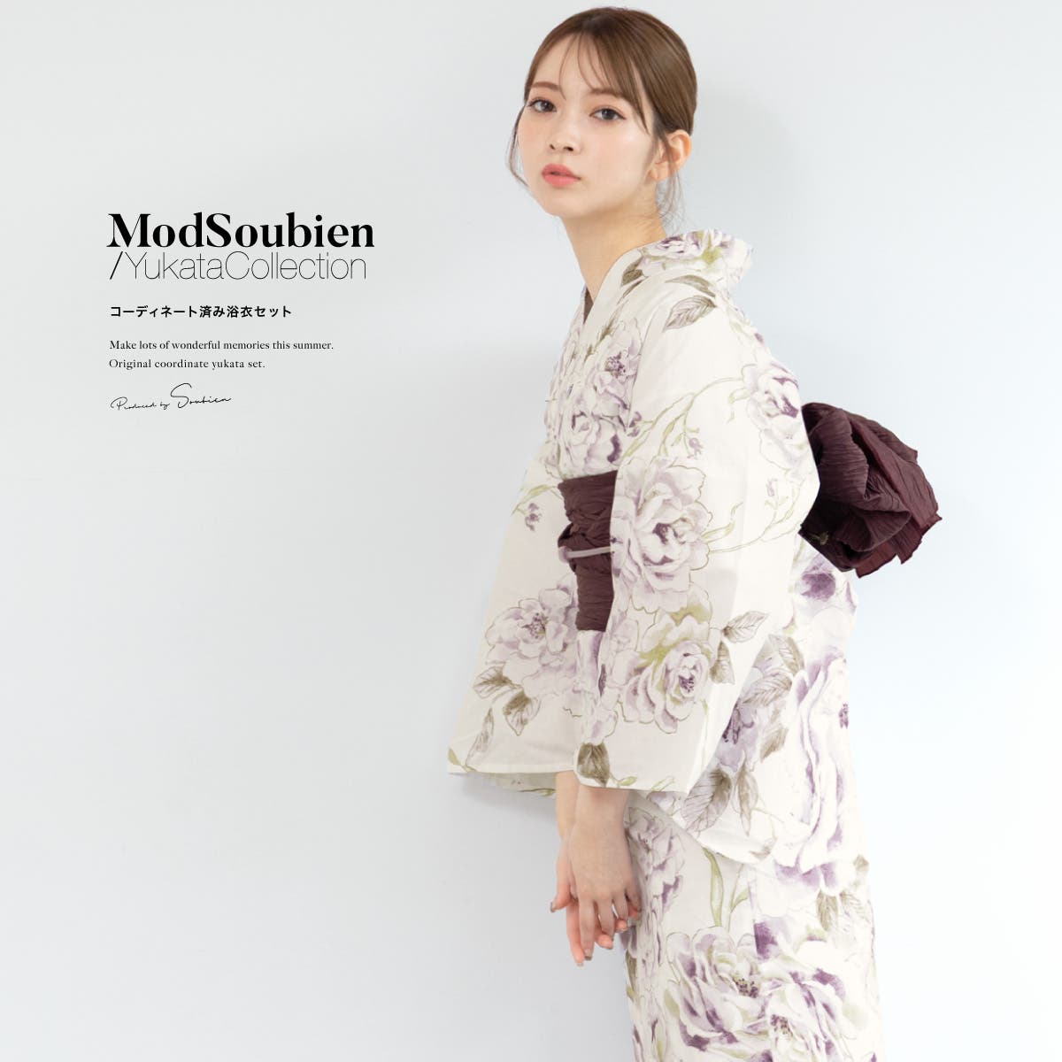 SOUBIEN 浴衣 セット 浴衣 セット レディース[品番：SBEW0020348]｜SOUBIEN