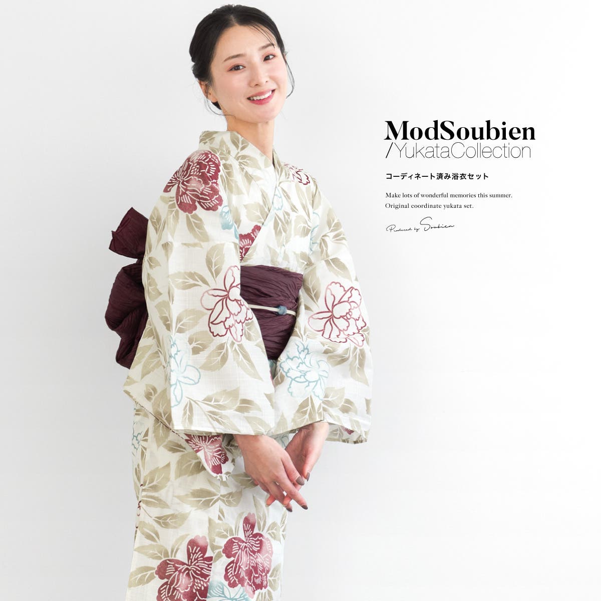 浴衣 セット レディース[品番：SBEW0024279]｜SOUBIEN（ソウビエン