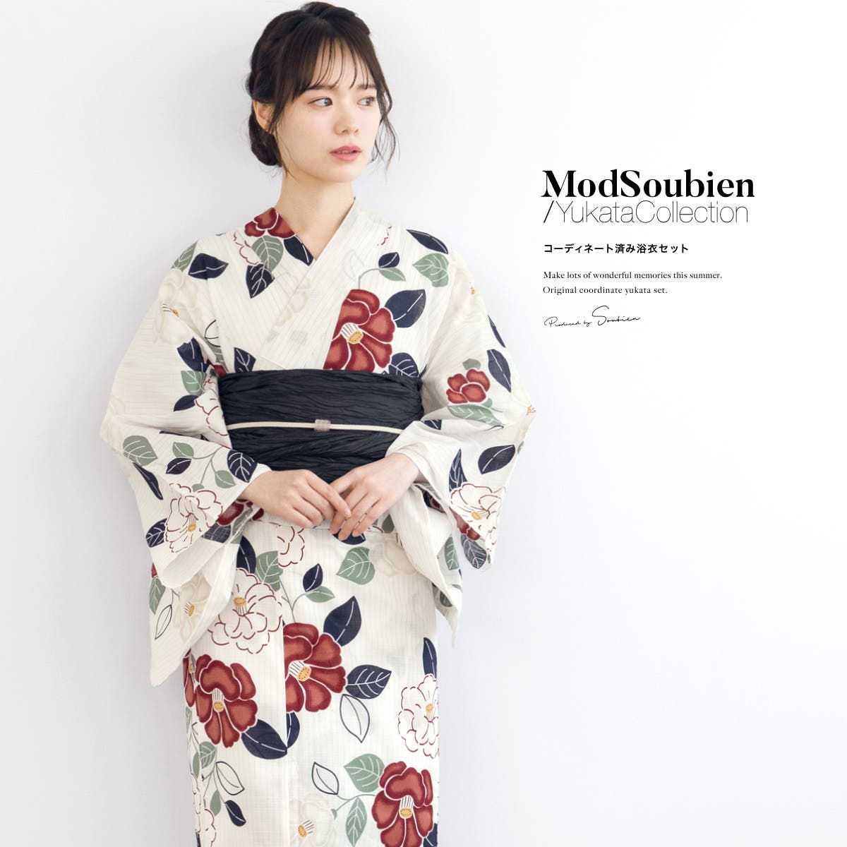浴衣 セット レディース[品番：SBEW0024280]｜SOUBIEN（ソウビエン