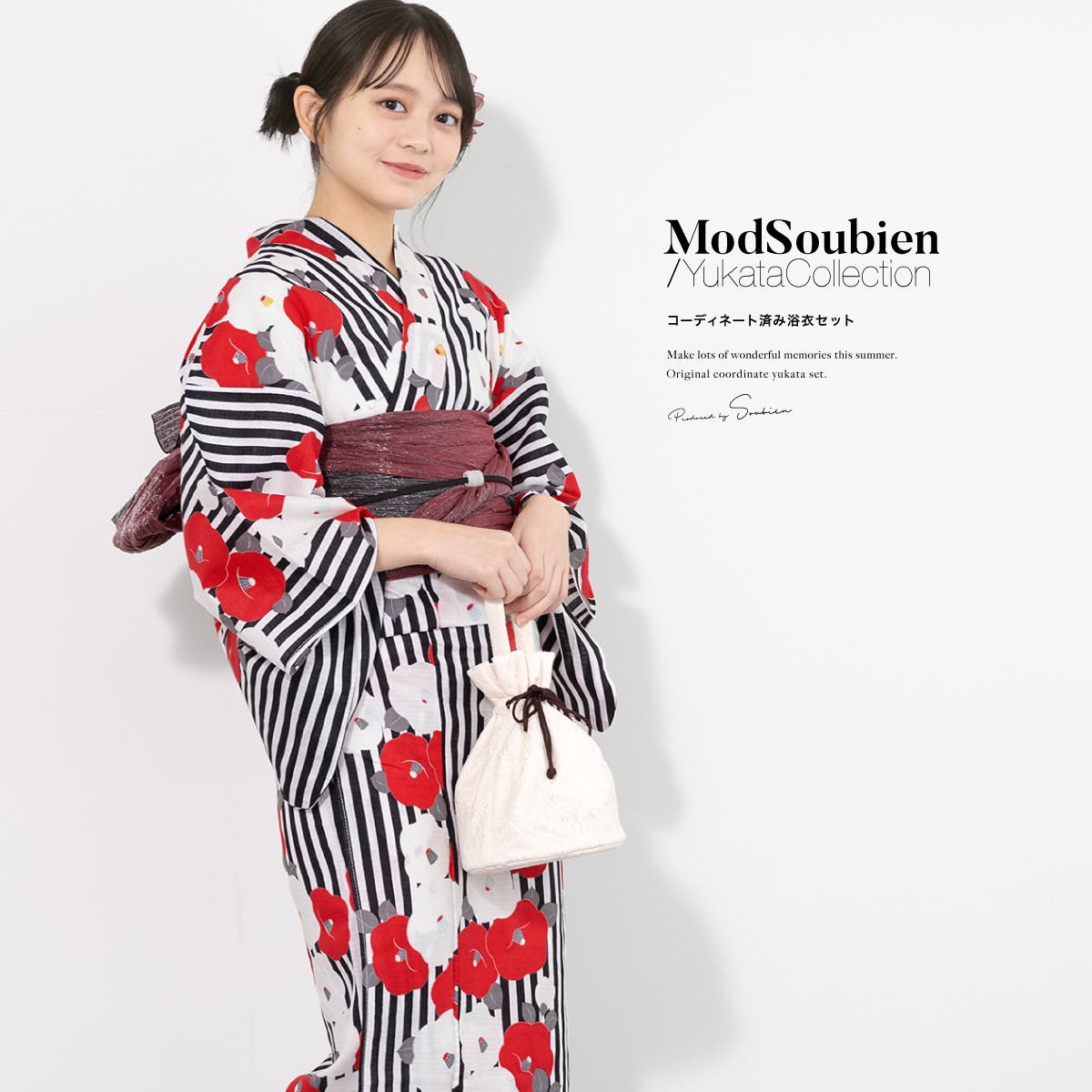 浴衣 セット レディース[品番：SBEW0023093]｜SOUBIEN（ソウビエン