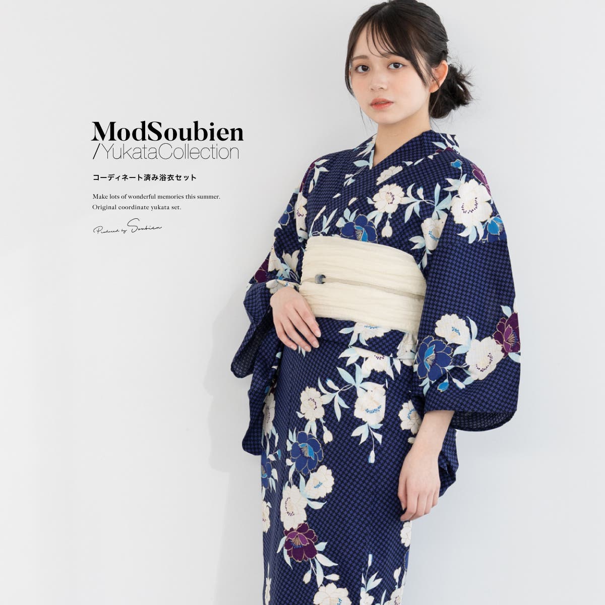 人気ブラドン 243-brand954ok_1.jpg 着物・浴衣