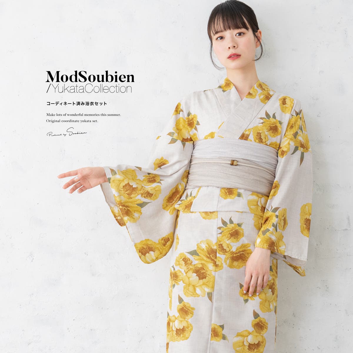 浴衣 セット レディース[品番：SBEW0023052]｜SOUBIEN（ソウビエン