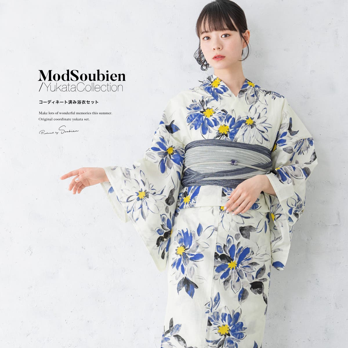 浴衣 セット レディース[品番：SBEW0022970]｜SOUBIEN（ソウビエン