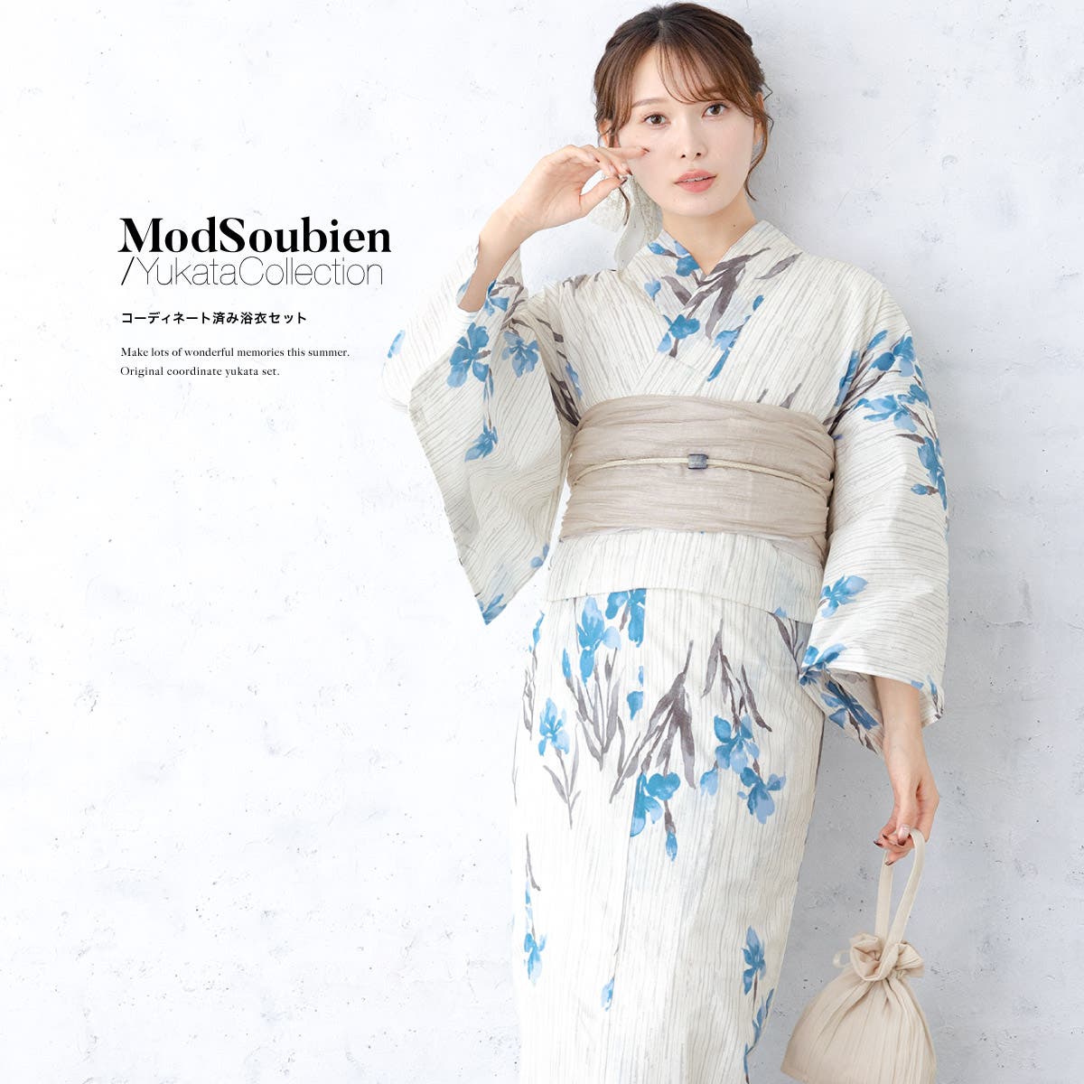 浴衣 セット レディース[品番：SBEW0023654]｜SOUBIEN（ソウビエン