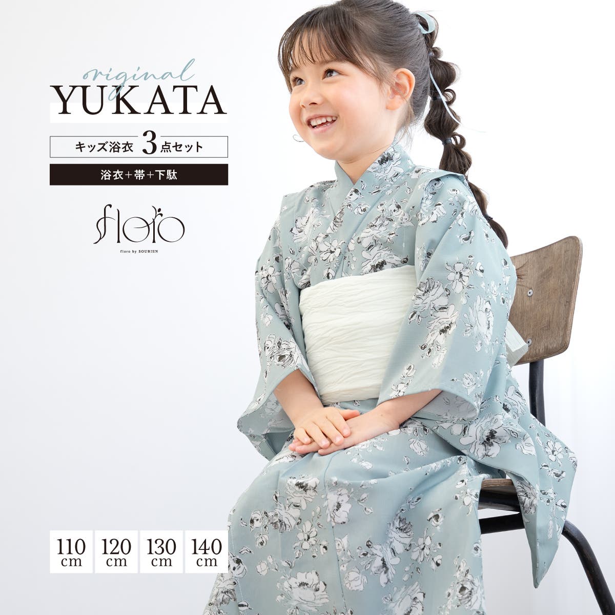 天使の3P 最高Tシャツ スポーツタオル セット 天使の3P 最高Tシャツ スポーツタオル セット 天使の3P 最高Tシャツ