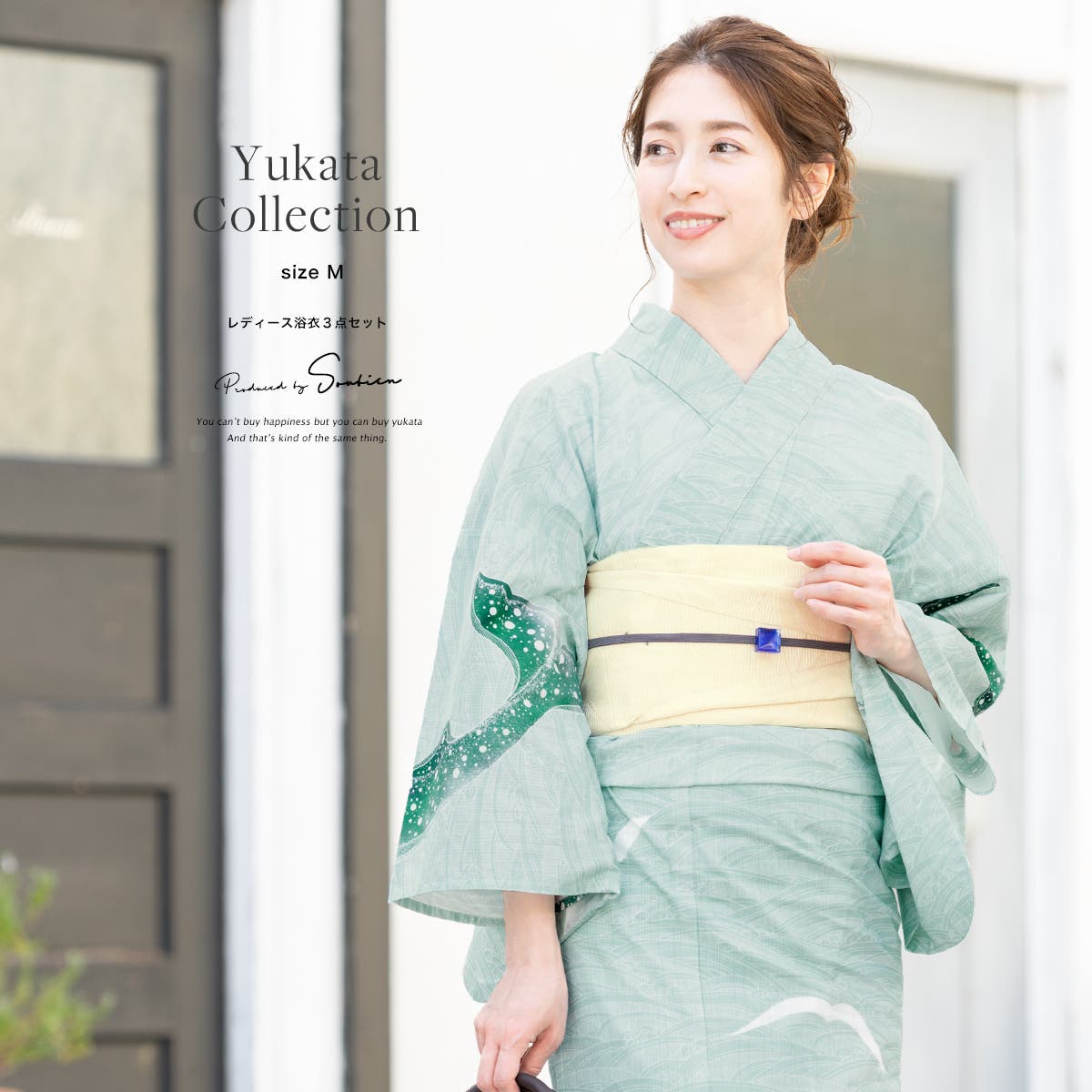 ゆかたむページ 楽天市場】＼浴衣フェス／7/16まで限定☆クーポンで1BUY50%OFF