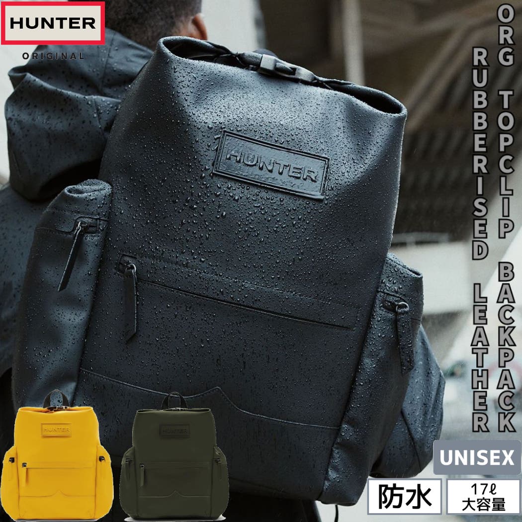 g06hunubb2022lrs_1.jpg