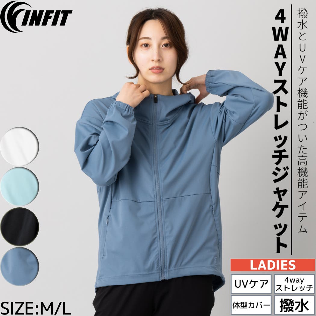 FOXEY - 美品✨フォクシー マットストレッチジャージ ロング