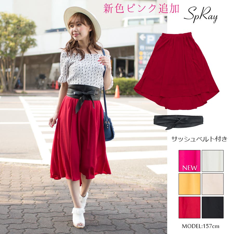 ☆SaturdayClub☆ プリーツスカート サッシュベルト ワンピース マシェリコラボ】サッシュベルト付きプリーツワンピース