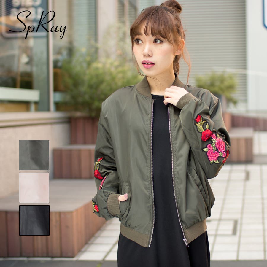 袖刺繍ブルゾン[品番：SPRW0002294]｜SpRay（スプレイ）のレディース