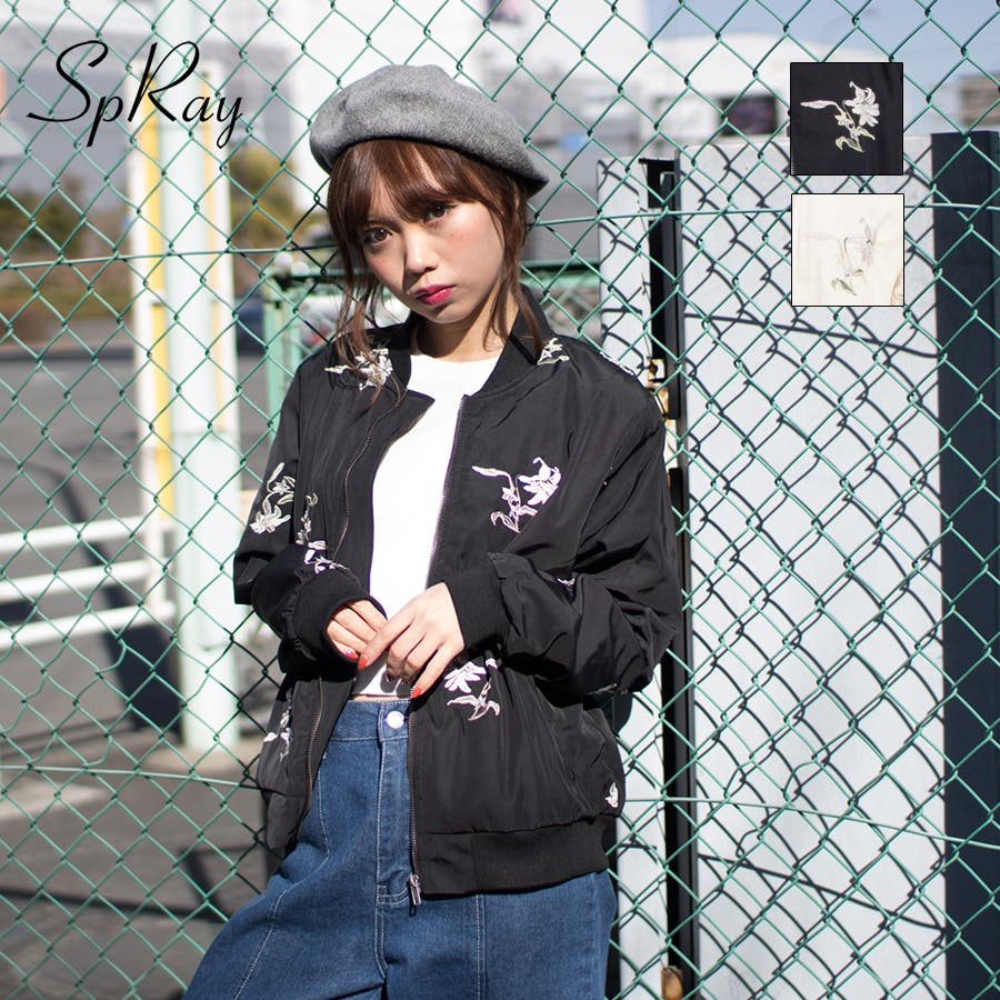 花刺繍ブルゾン[品番：SPRW0002361]｜SpRay（スプレイ）｜レディース
