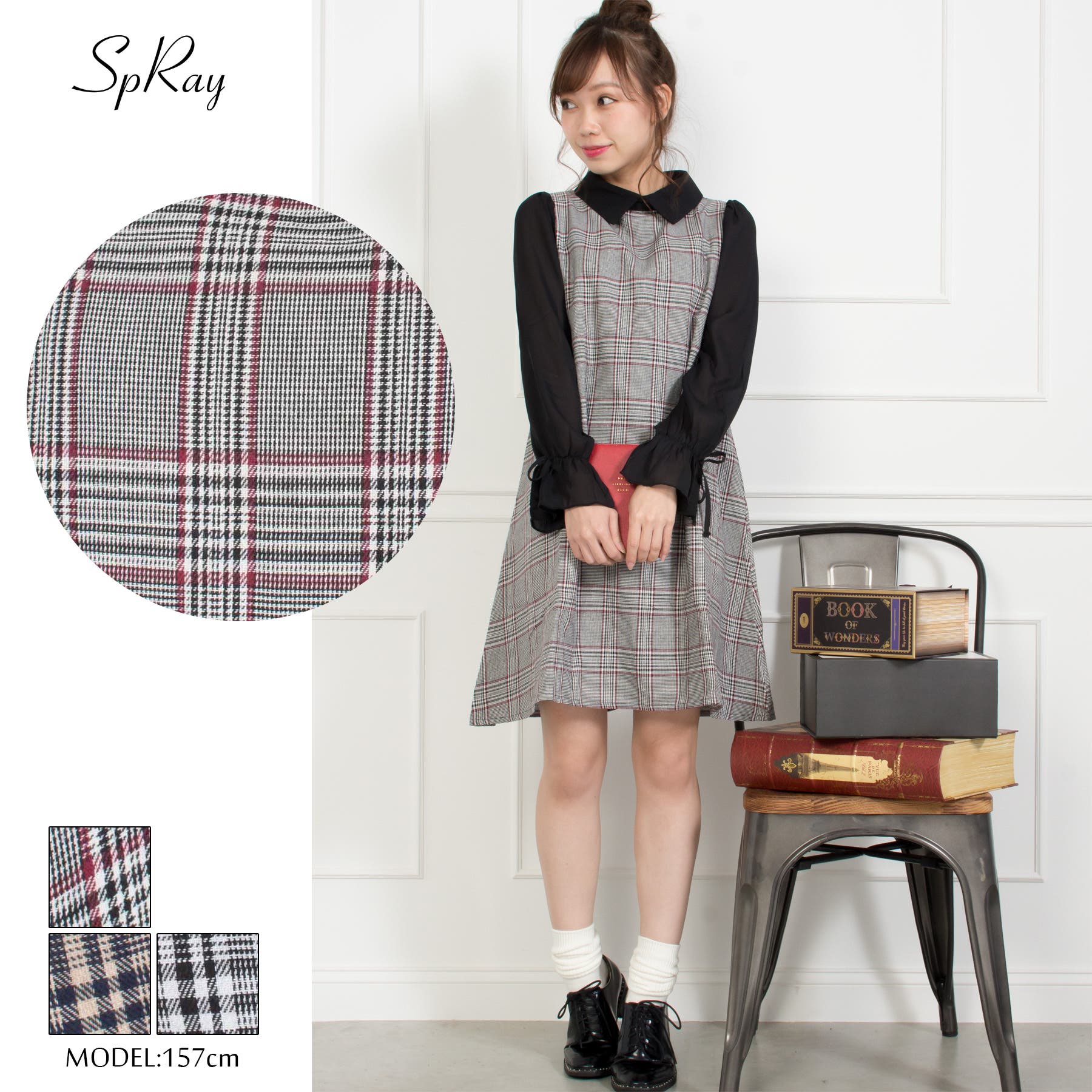 Noir Kei Ninomiya 23SS グレンチェック柄 ワンピース ギンガムチェック柄マーメイドニットワンピース[kz263] | レディース