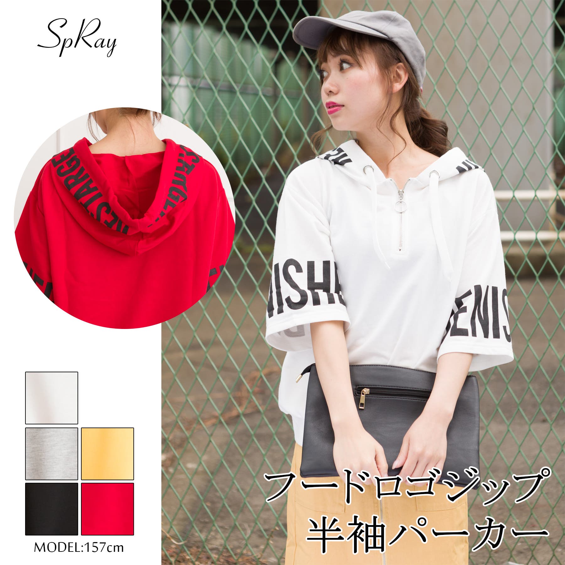 極美品　HELLO SWEAT S／S （半袖） URAKE 00 HELLO SWEAT L/S URAKE DYED | CUT&SEWN | MADISONBLUE