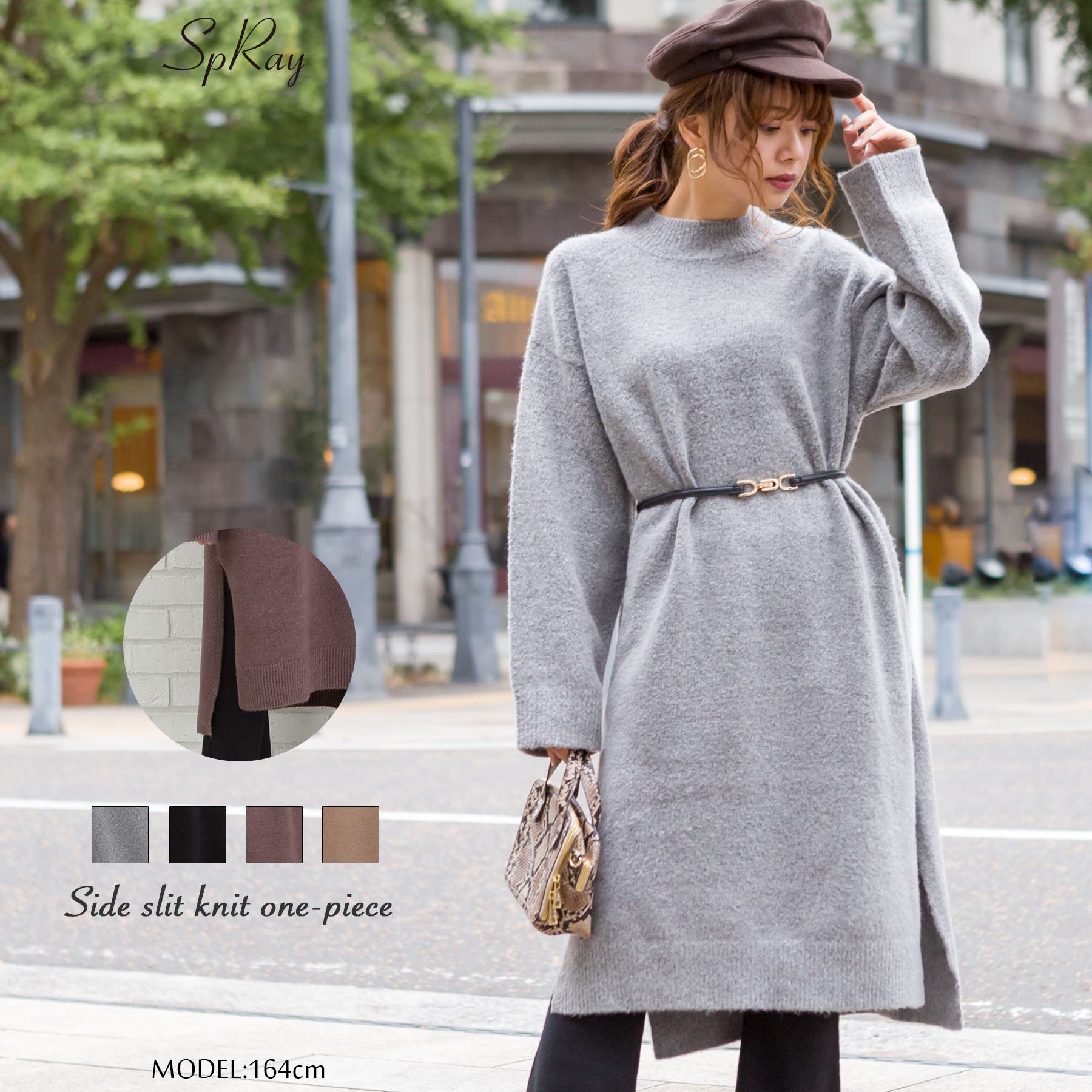 フェンディ　ニットワンピース　アンサンブル　ノースリーブ　茶　フリーサイズひざ丈 FENDI（ひざ丈ワンピース）のフリマアイテム一覧 フェンディ ニット