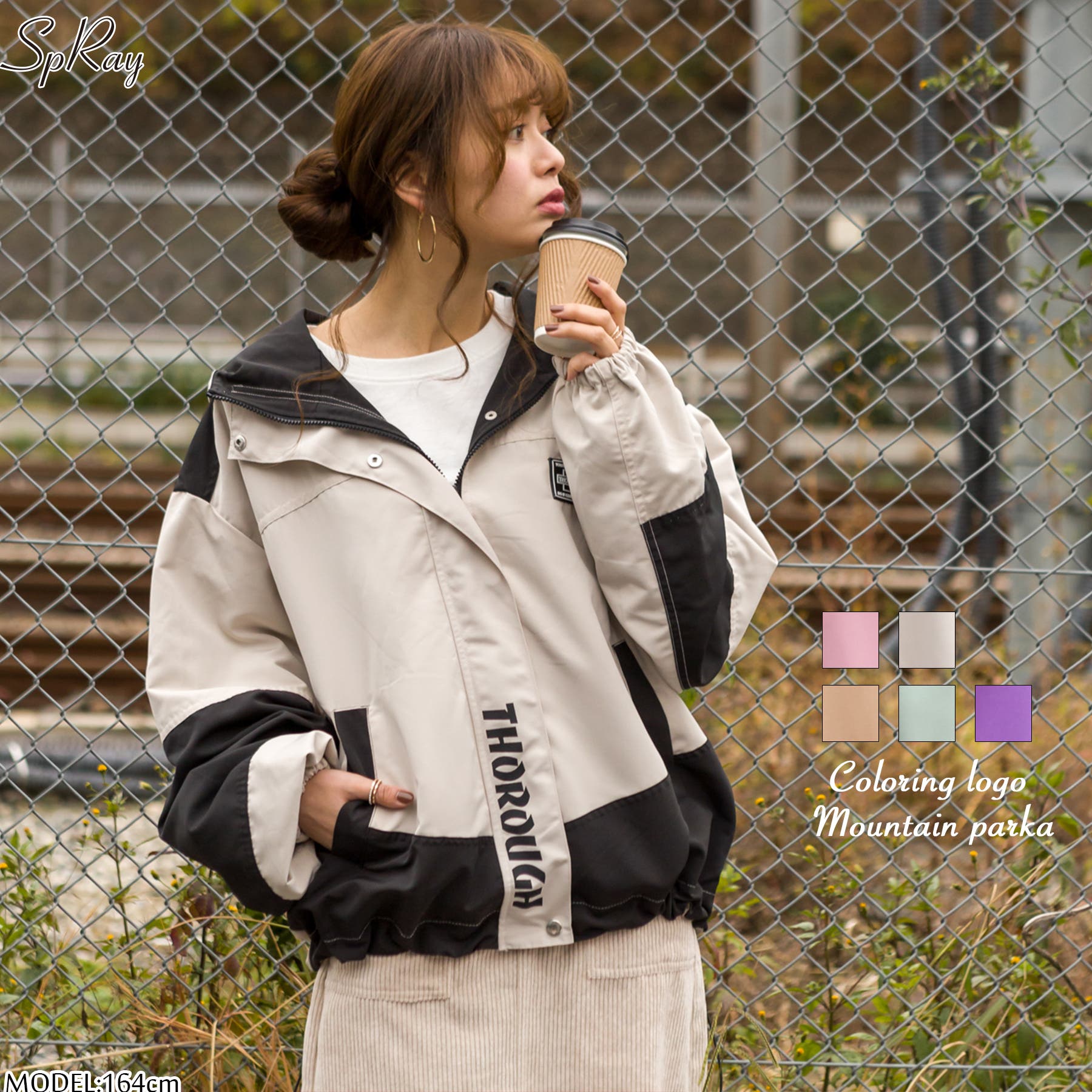 熱販売 1.jpg ジャケット・アウター