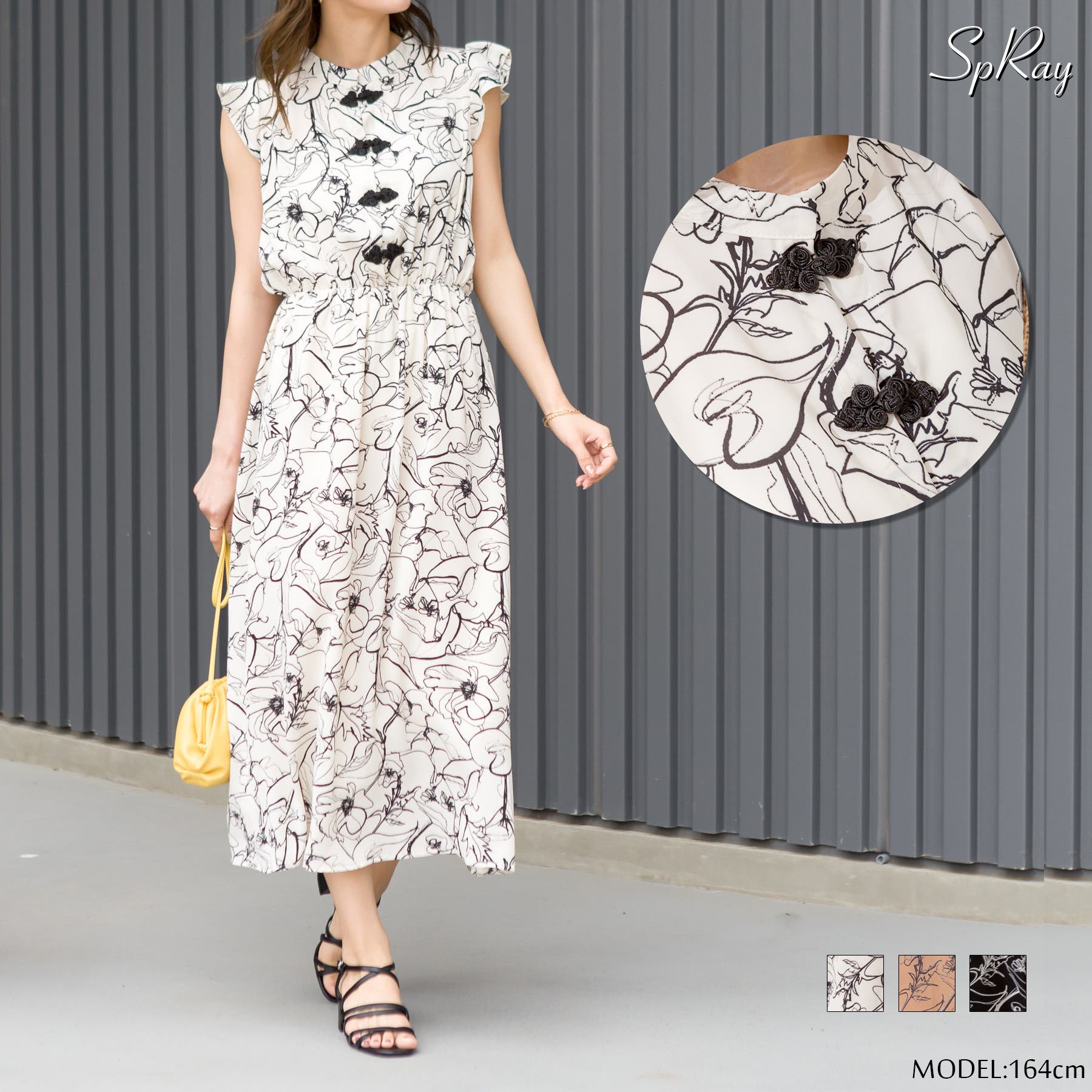 美品 小花柄ノースリワンピース ブラック 開襟 上品 プリーツ 裏地