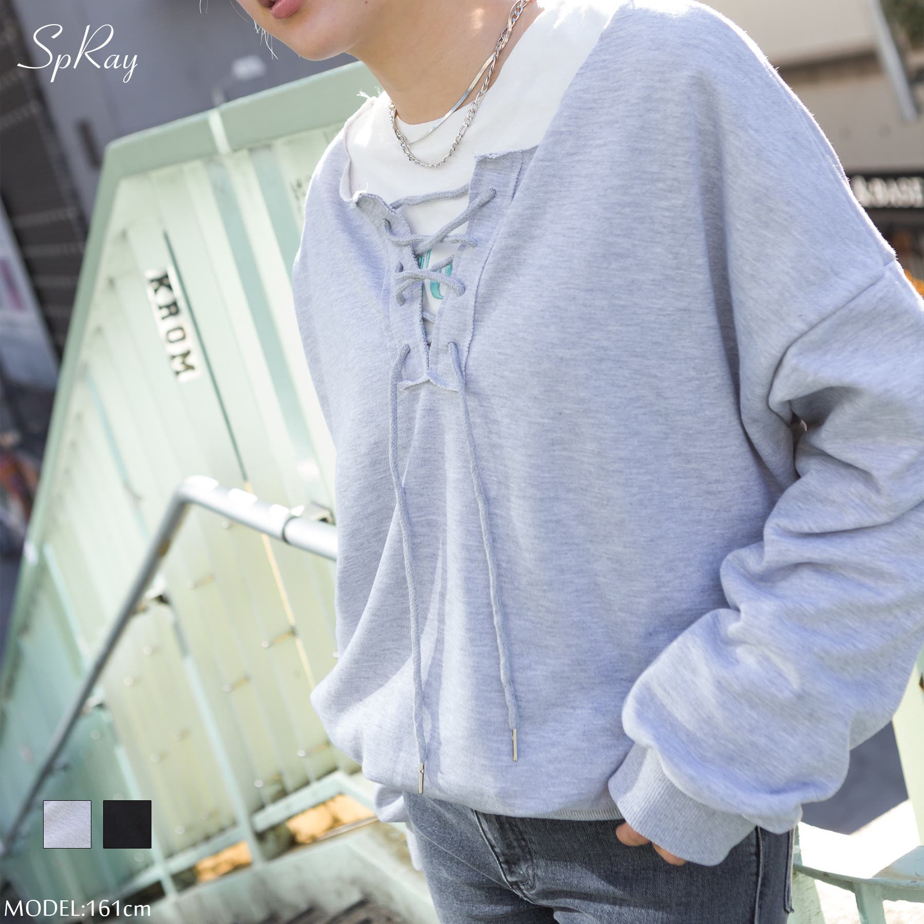★英国発*WEEKDAY*新作*FADED SPRAY スウェット/GR★ セール】□WICKED グラフィックショートスウェット（スウェット