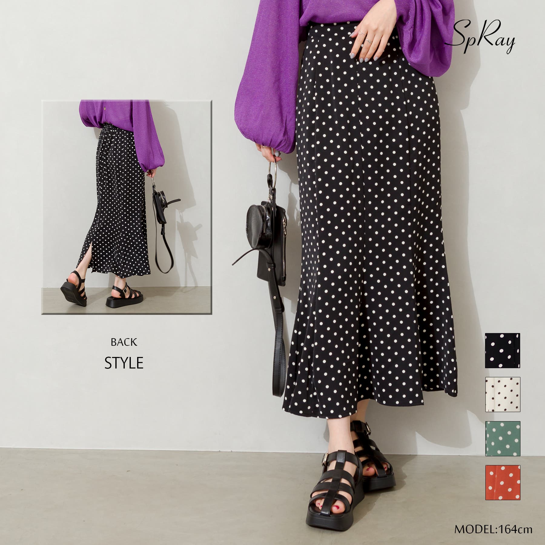 【値下げ　美品】marimekko マーメイド　スカート marimekko スカート Myy Marras / skirt : ZOZOTOWN Yahoo!店