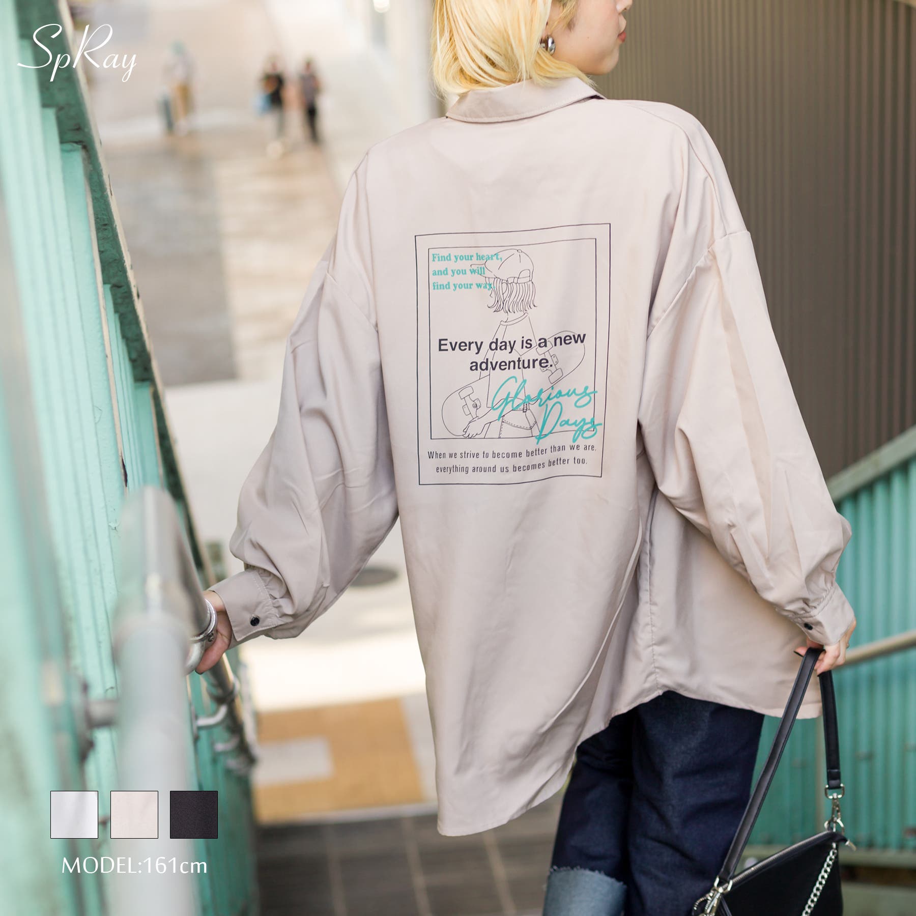 バックプリントシャツ[品番：SPRW0009361]｜SpRay（スプレイ