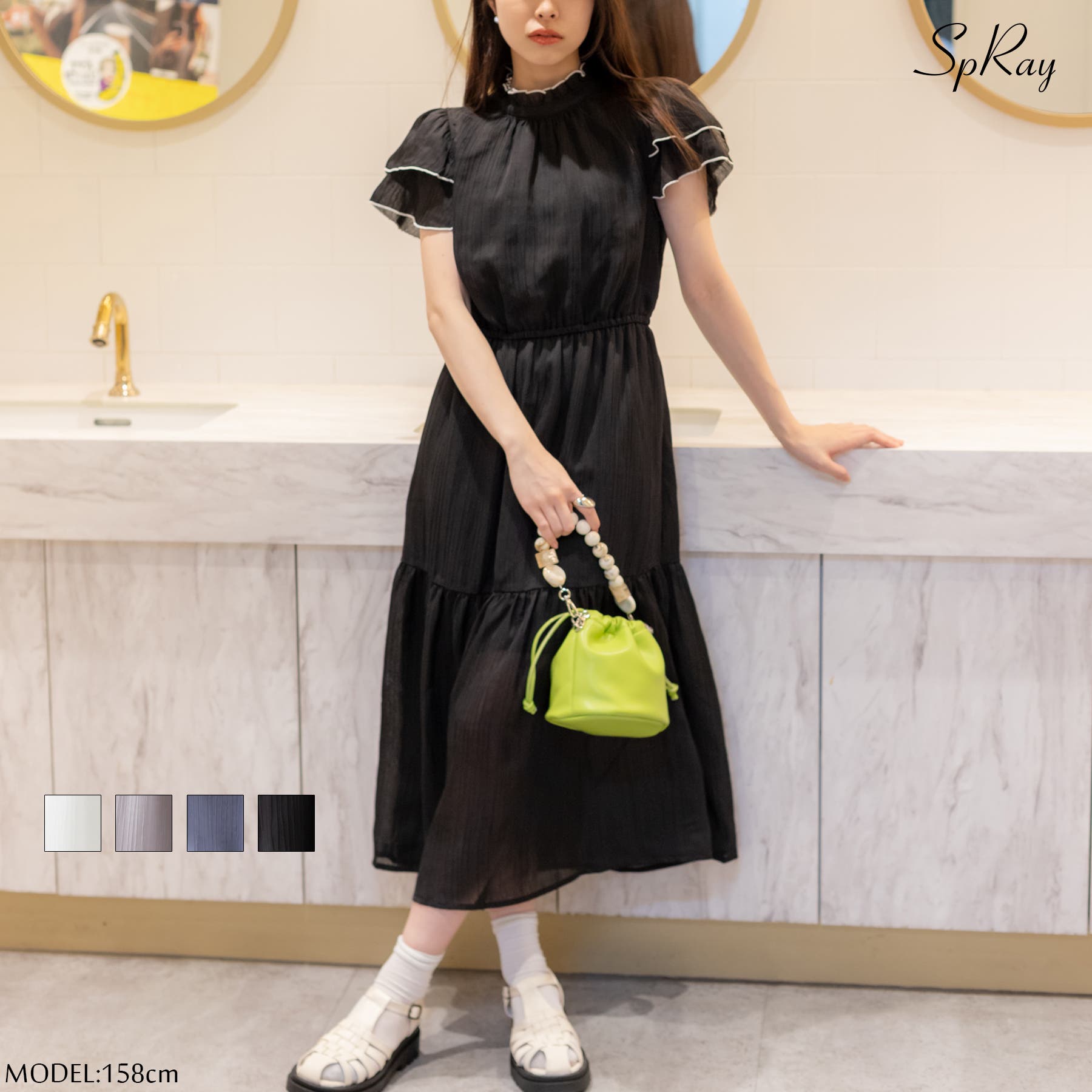 水色フリル ワンピース ノースリーブ – Select shop For Date