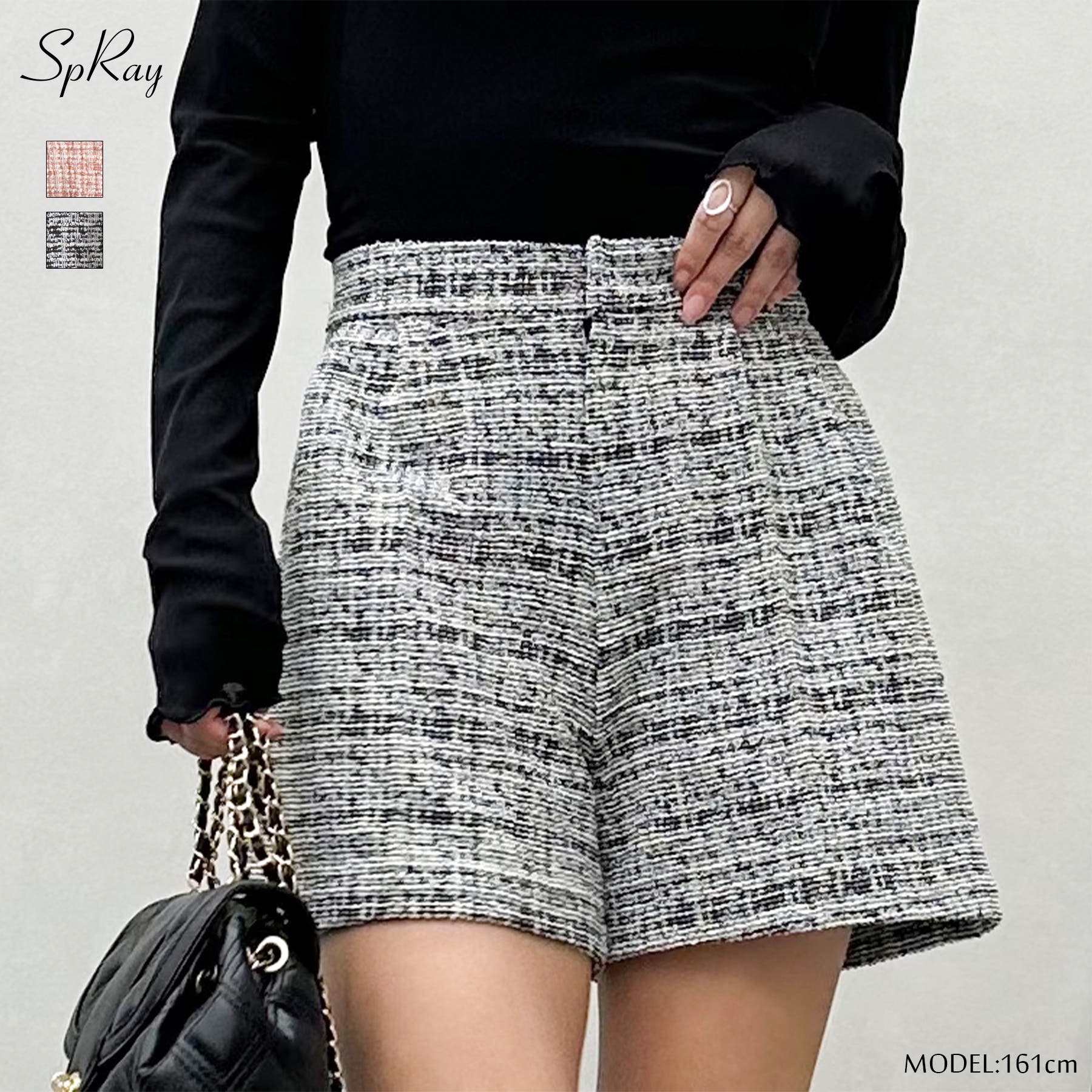 ツィ－ドショートパンツ[品番：SPRW0009873]｜SpRay（スプレイ）の