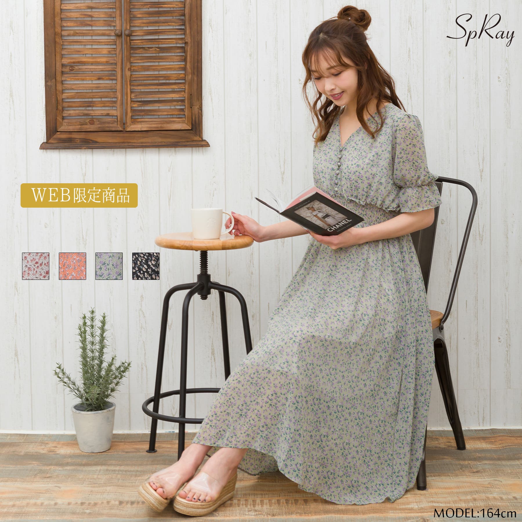 WEB限定】くるみボタンドット花柄ワンピース[品番：SPRW0007622