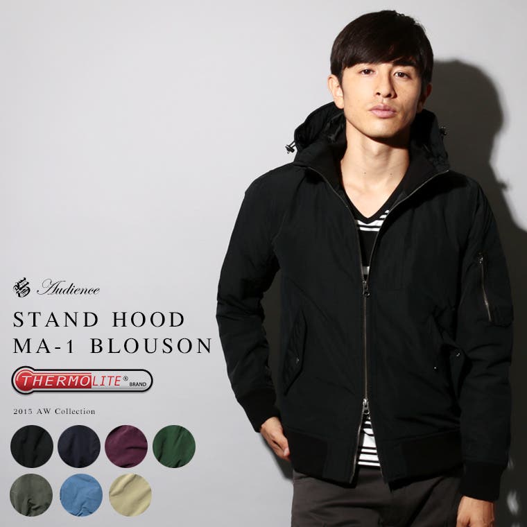 アイテム】割繊糸スタンドフードMA1サーモライト中綿ブルゾン