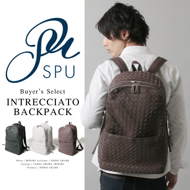 アイテム】イントレチャートPUレザーリュック【ブランド】Buyer s Sel