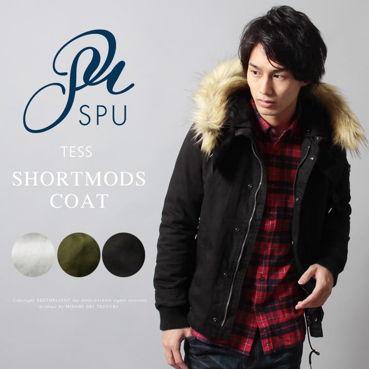 is-ness SP DESIGN GOKURAKUCHOCOAT モッズコート