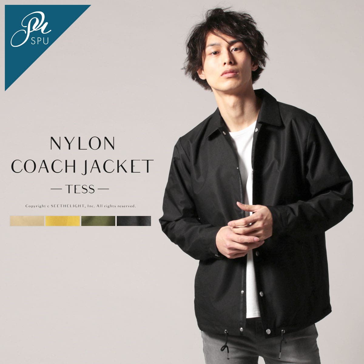 限定セール -SALE buy190108_1_img.jpg ジャケット・アウター