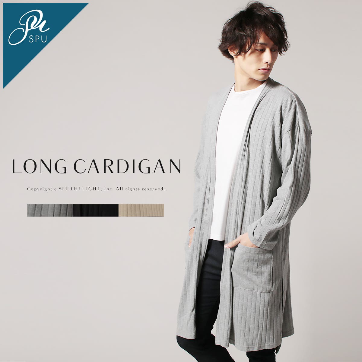 CORNICHE - 【CORNICHE】ロングカーディガンアウター CORNICHE - 【CORNICHE】ロングカーディガンアウターの通販 by