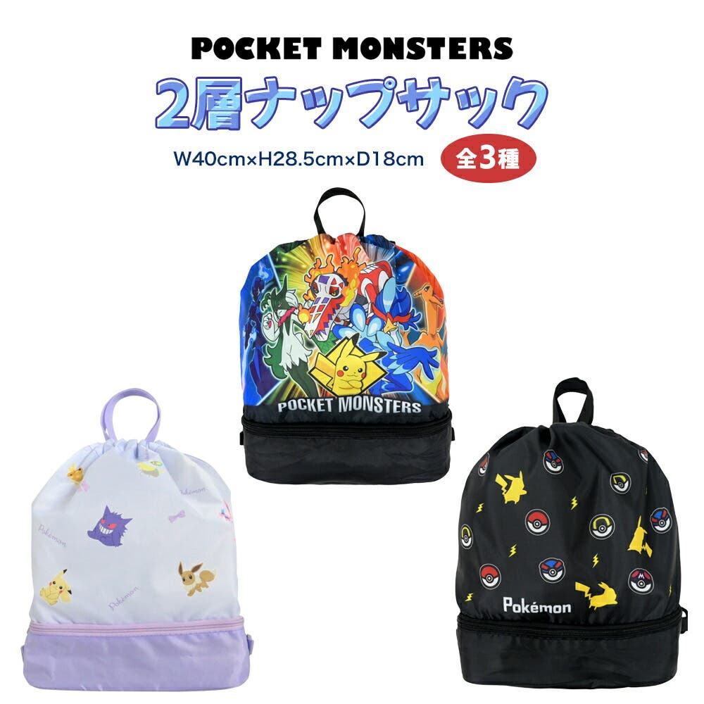 初売り旅行 zz292.jpg ドラゴンボールカード