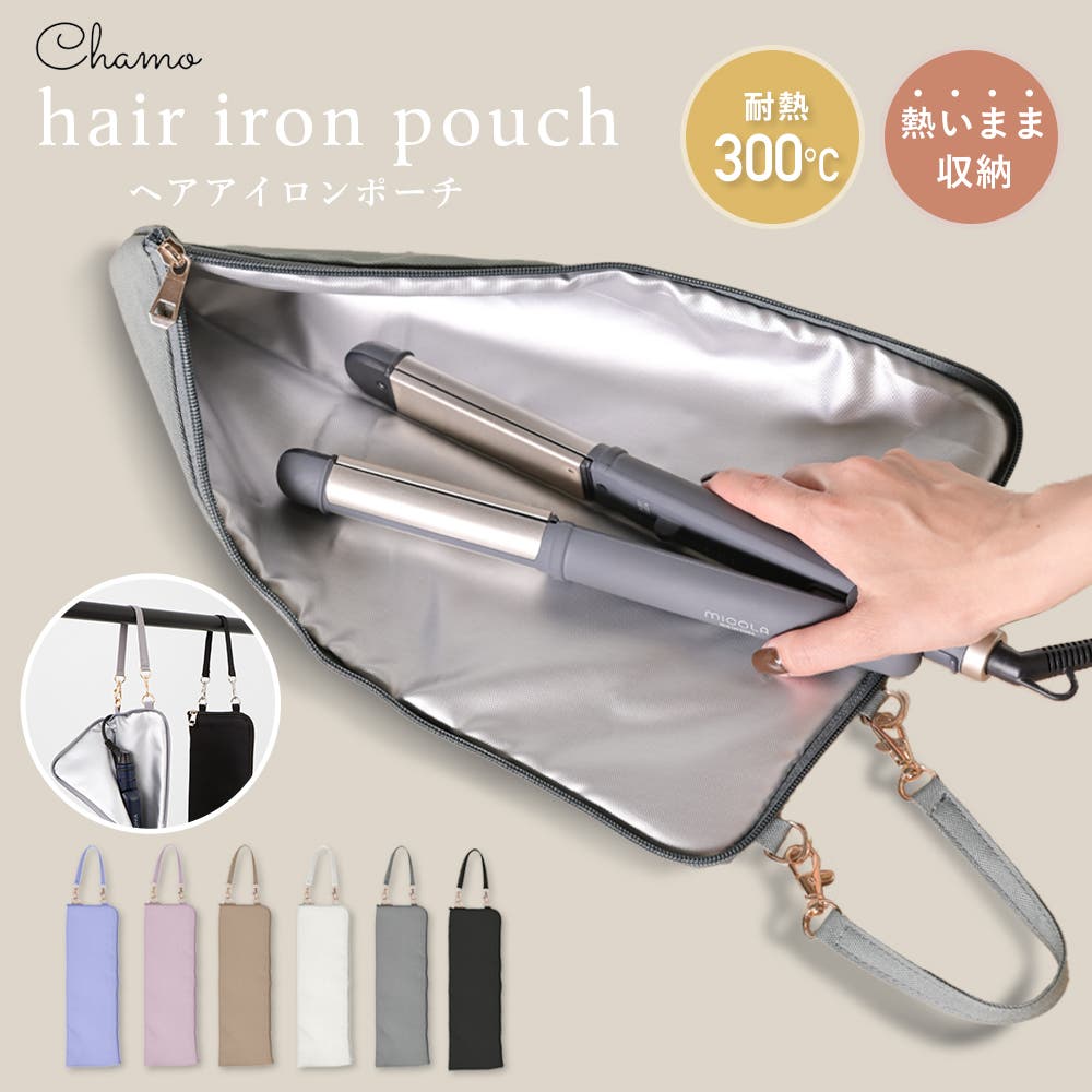 Kibear 超音波ヘアアイロン 収納ポーチ付き Kibear 超音波ヘアアイロン 収納ポーチ付き Kibear 超音波ヘア