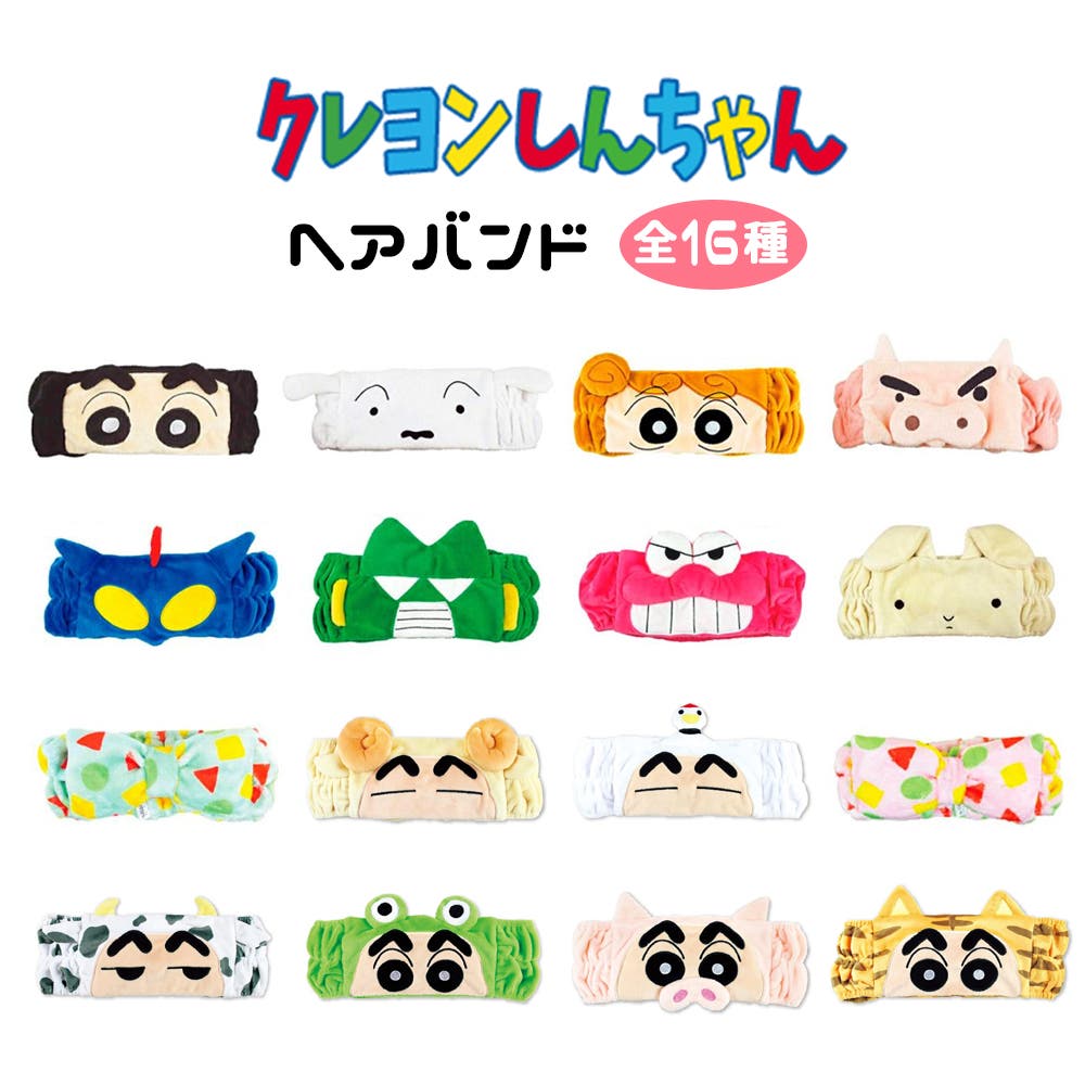 ままちゃん様ご確認用☆ベビーヘアクリップ （かぎ針編み - ヘア