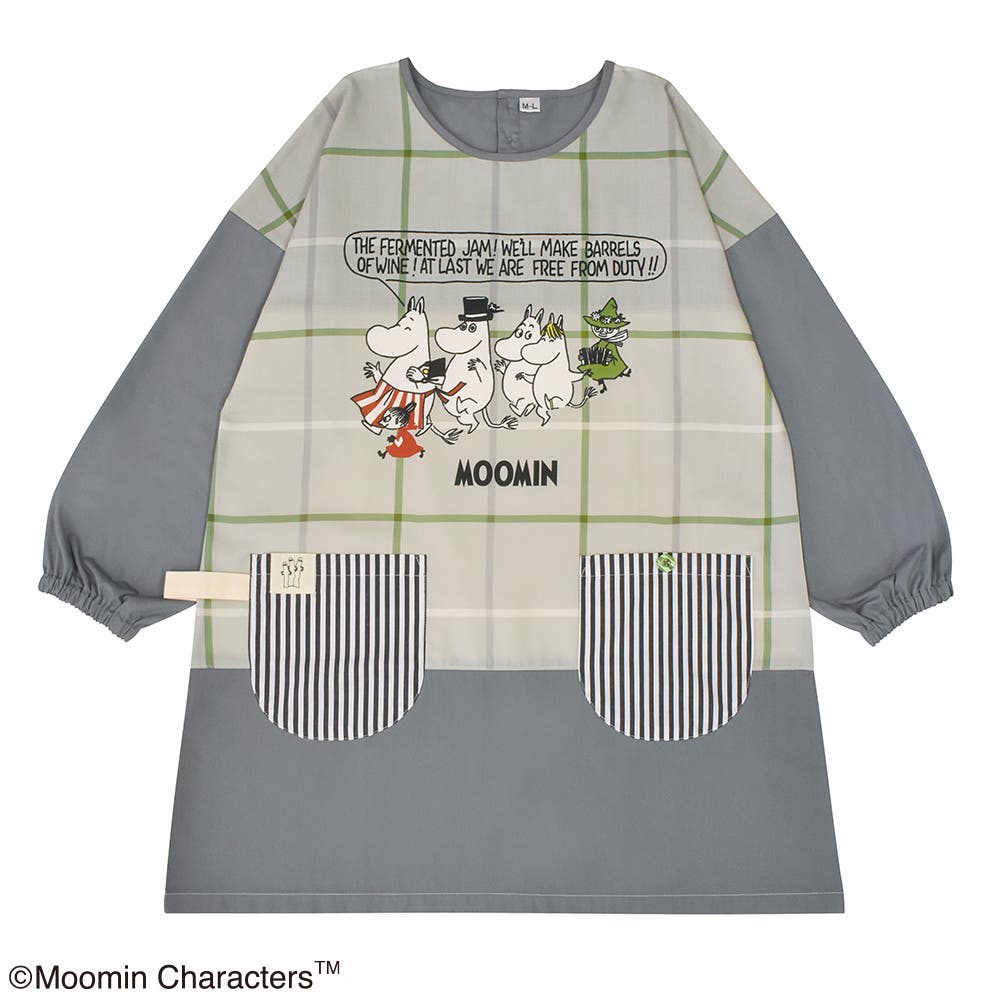 ムーミン エプロン グレー/ベージュ（スモックタイプ）[品番