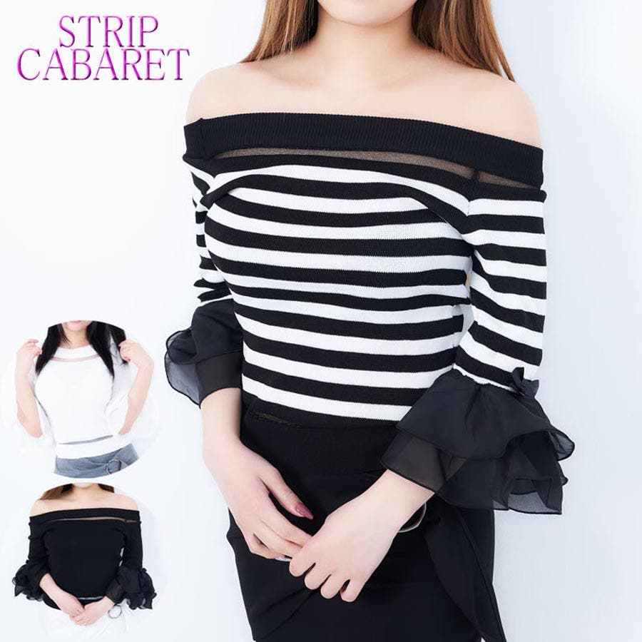 綺麗なおねえさん系 オフショルニットトップス セクシー[品番