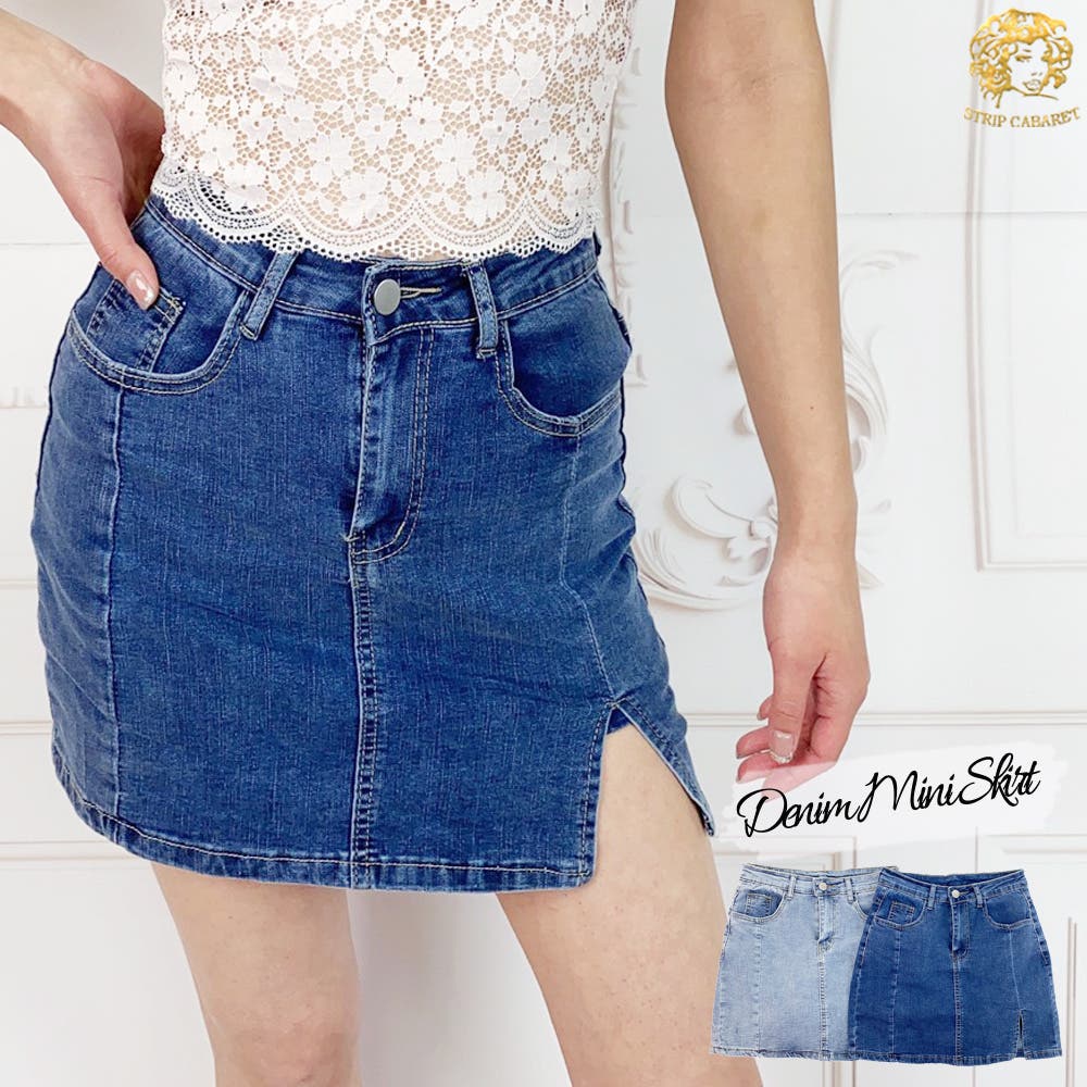 濃い青 デニム ミニスカート デニム ミニ スカート ブルー | VERSACE JP