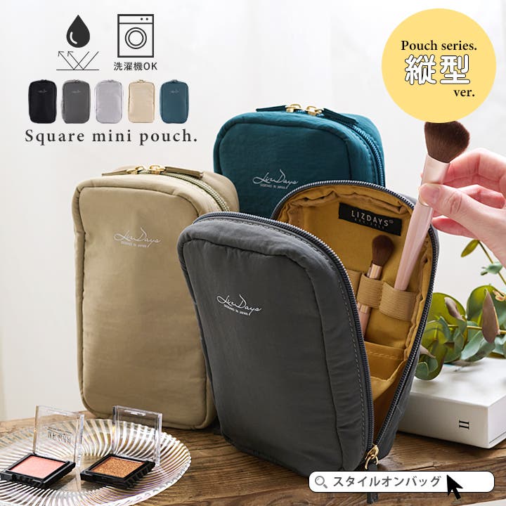 LIZDAYS 化粧ポーチ 縦型[品番：STYB0006974]｜STYLE ON BAG